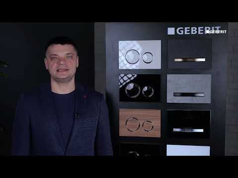 Клавіша змиву Geberit Sigma50 115.670.JV.2 (аналогічна модель) - Розпаковка і огляд