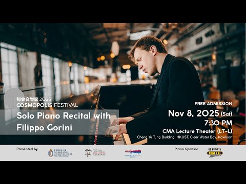 Jing Wang: Kaleidoscope, performed by Filippo Gorini at Cosmopolis Festival 2025