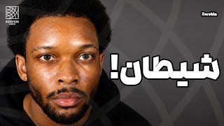 جزئیات جدید و هولناک پرونده دیوید خواننده قاتل