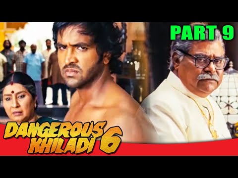 Dangerous Khiladi 6 l PART - 9 l Telugu Comedy Hindi Dubbed Movie | Vishnu Manchu, Lavanya Tripathi