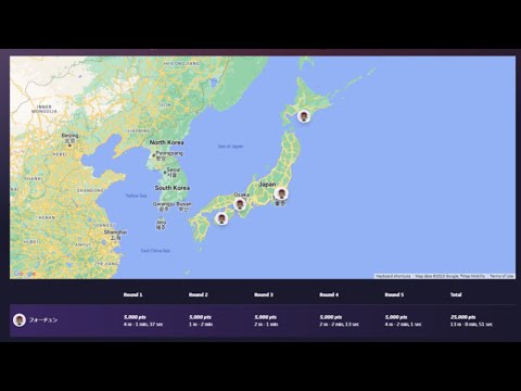 Aproveite o antigo mapa do Japão entregue pela GeoGuesser (pesca de espadarte na parte de trás)