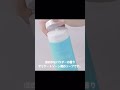 動画を再生