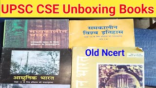 Civil Service Old Ncert History books Review||Old Ncert books Civil Aspirant||Upsc CSE Old Ncert