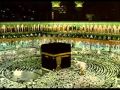 Athan Mecca