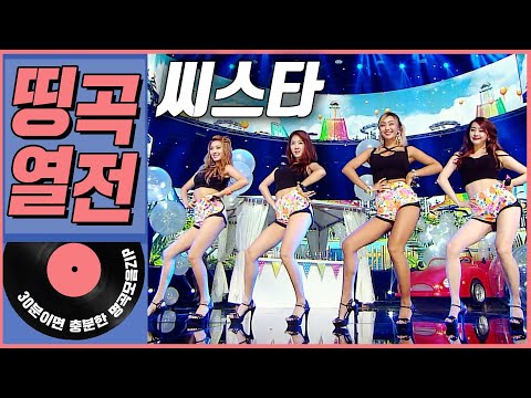 아이콘