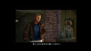 【実況】自由を手に入れろ【PS2：大脱走】part10