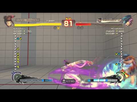 USF4 Commentary: Update Video