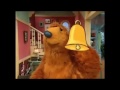 Bear In The Big Blue House Listen Up Song Wonderful Sounds