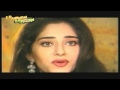 Aneeta Ayoob Exclusive