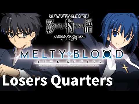 Cursetyl (Shiki) vs Woe90 (Ciel) - MBTL Losers Quarters - Shadow World MINUS