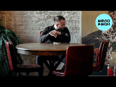 Bob Walter - K’alaisa (Single 2023)