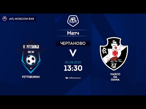 AFL20. America. Primera. Day 10. Pittsburgh -  Vasco Da .