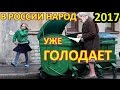 https://www.youtube.com/watch?v=K6JSuBaFbQY