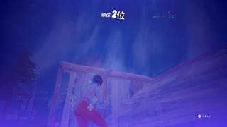 Fortnite_20260820073727