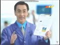 Iklan Adem Sari Formula Reaksi Cepat 2005 ANTV SCTV TPI Indosiar Trans TV RCTI TV7