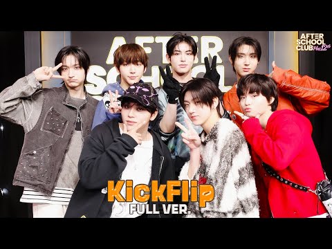 [After School Club] Get ready to kick it with KickFlip as they take over ASC! _Ep.664