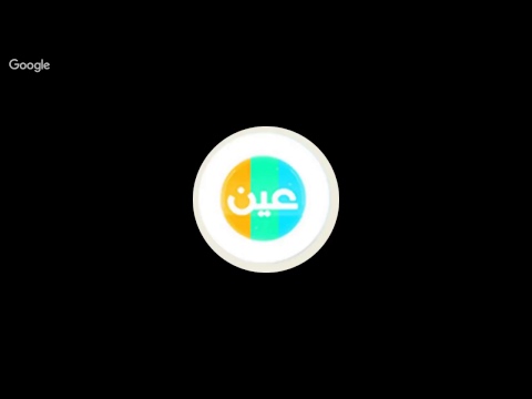 أحياء2- مراجعة الفصل الاول( الاسماك والبرمائيات)   المعلمة: منى سعيد / تعليم نجران