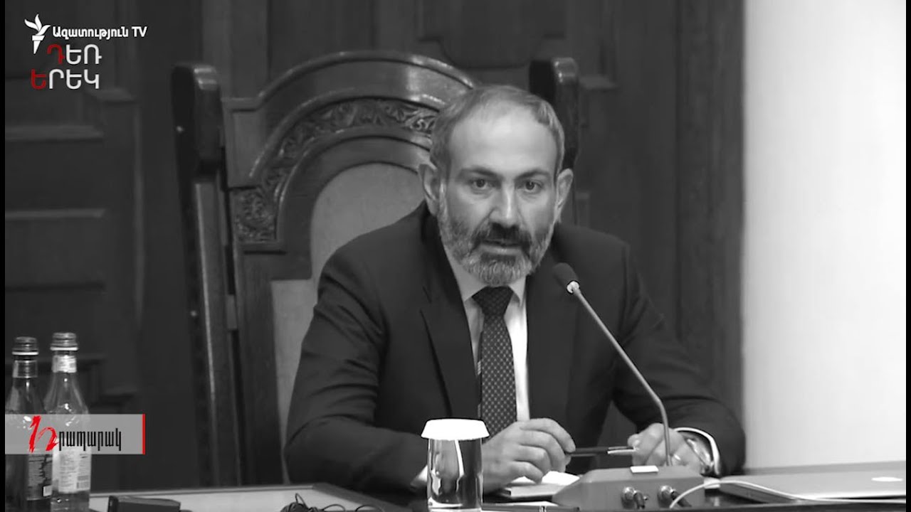 Փաշինյանը գալիս էր մեկ բանի համար՝ հույսերը արդարացնելու․ Դեռ երեկ