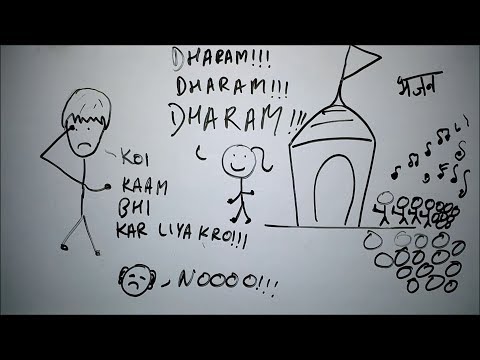 Harihar Kaka - ep01 - BKP | हरिहर  काका  | cbse class 10 hindi sanchyan explanation