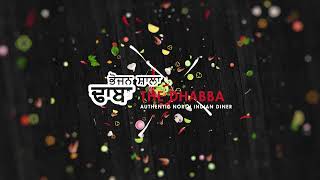 The Dhabba - Adraki Pasliyan Recipe