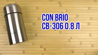 Con Brio CB-306 - відео 1