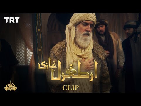 Ibn Arabi does zikr to save Ertugrul Ghazi’s life | CLIP