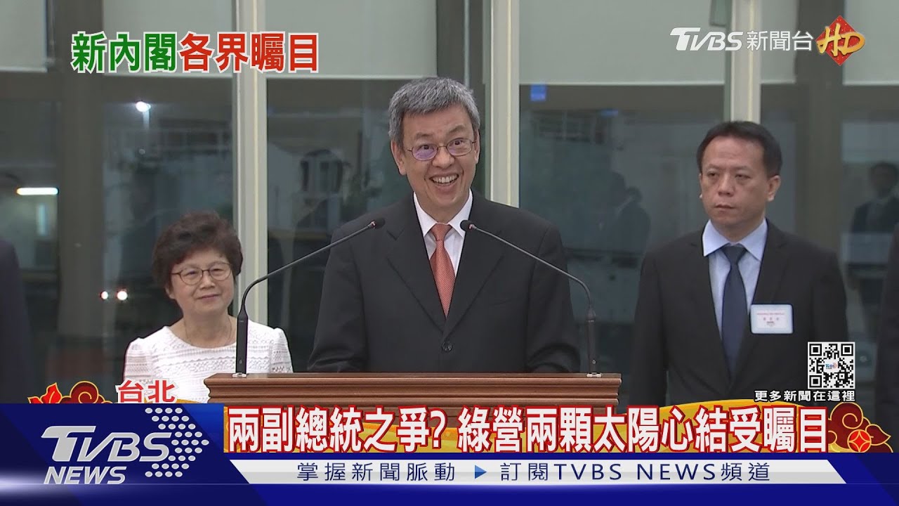 黨齡淺成派系公約數？　傳陳建仁點頭接閣揆