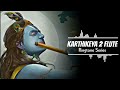 Karthikeya 2 Flute BGM Lord Krishna Bgm Nikhil Krishna Flute BGM Ringtone Series