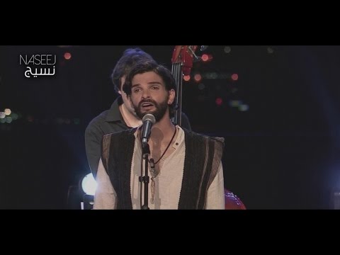 Mike Massy, Sary & Ayad Khalifé - Naseej [Live]