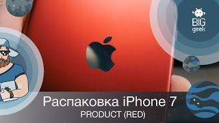 Apple iPhone 7 32GB Black (MN8X2) - відео 9