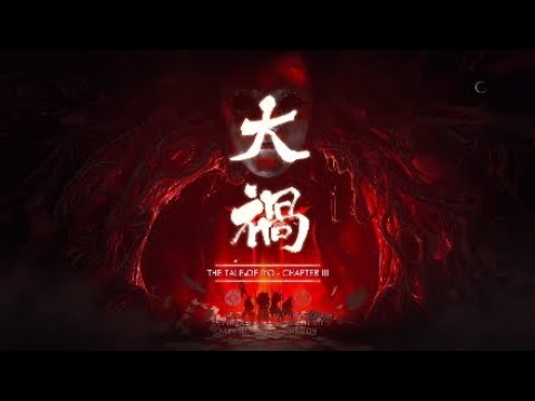 Ghost of Tsushima: The Tale of Iyo Chapter 3 Raid Guide - 2 Players