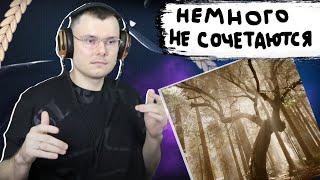 Медиа рецензия