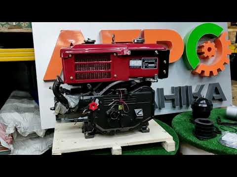 Двигатель Кентавр ДД180В дизельный 8 л.с. вал - маховик со шкивом