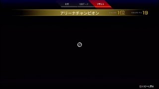 [Apexlegends] 14kill 新環境ダメージ盛るのムズすぎ問題 [PS4]