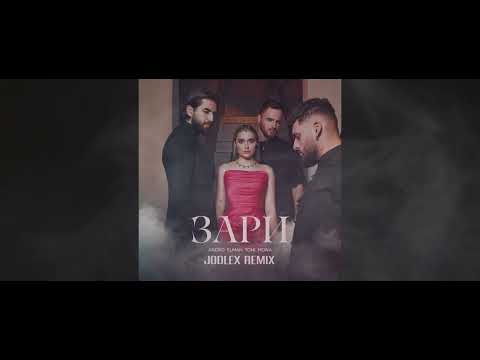 Andro, ELMAN, TONI, MONA - Зари (JODLEX Remix)