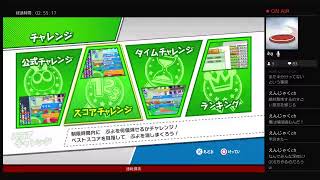 【ぷよぷよeスポーツ】寝落ちするか挫折するまで1000万TA【繋げぷよの絆】