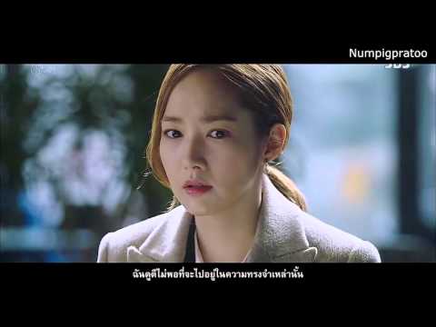[THAI SUB] K.will(케이윌) _ Cold(시리다) (Remember 리멤버 아들의 전쟁 OST Part.1)