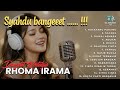 BEST ALBUM RHOMA IRAMA Syahdu Bangeeet COVER By SA Studio79
