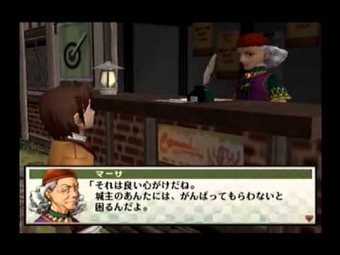 Let's Play Suikoden III Part 30 - Latchkey Kid