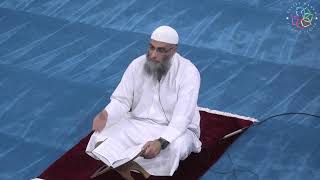 The heavy weight of words |  Isha Khatira | Sh. Yaser Birjas