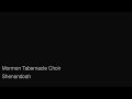 Shenandoah - Mormon Tabernacle Choir