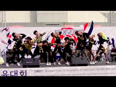 131123 GenesiS cover Girls' Generation - I GOT A BOY @HANMAEUM SPORTS FESTIVAL 2013 (Audition)
