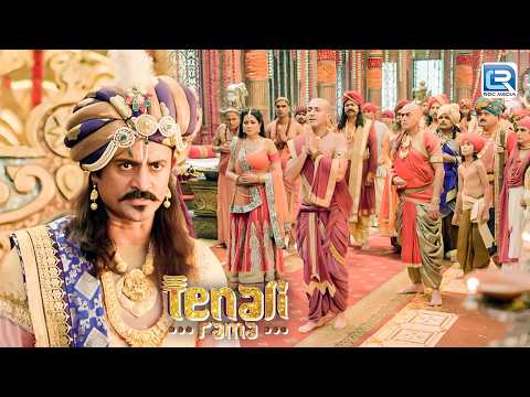 क्यों महराज सबके सामने दे रहे है Rama को चेतावनी ? | Tenali Rama 2 | New Latest Episode