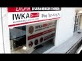IWKA Wing Tjun Greece Spot