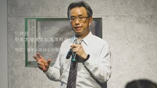 Re: [問卦] 地震完後的海嘯警報