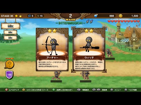 Сǥեȯȥ졼顼 Part2