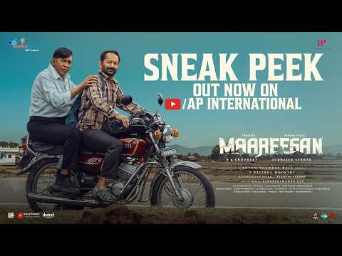 Maareesan - Sneak Peek | Fahadh Faasil | Vadivelu | Yuvan Shankar Raja | Sudheesh Sankar