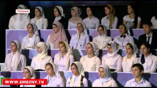 Детско-юношеский слёт в уникальном формате состоялся в Грозном