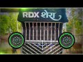 Laddu Laddu Vs Bhola Mix Dj Remix Song By Sandesh Kolsiya