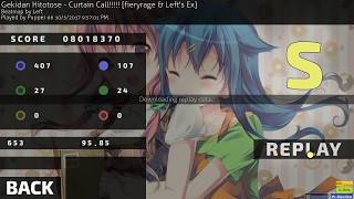 Gekidan Hitotose - Curtain Call!!!!!